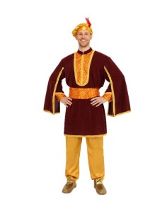Costume di Paggio Melchiorre di alta qualità, ideale per il carnevale, feste a tema ed eventi speciali.